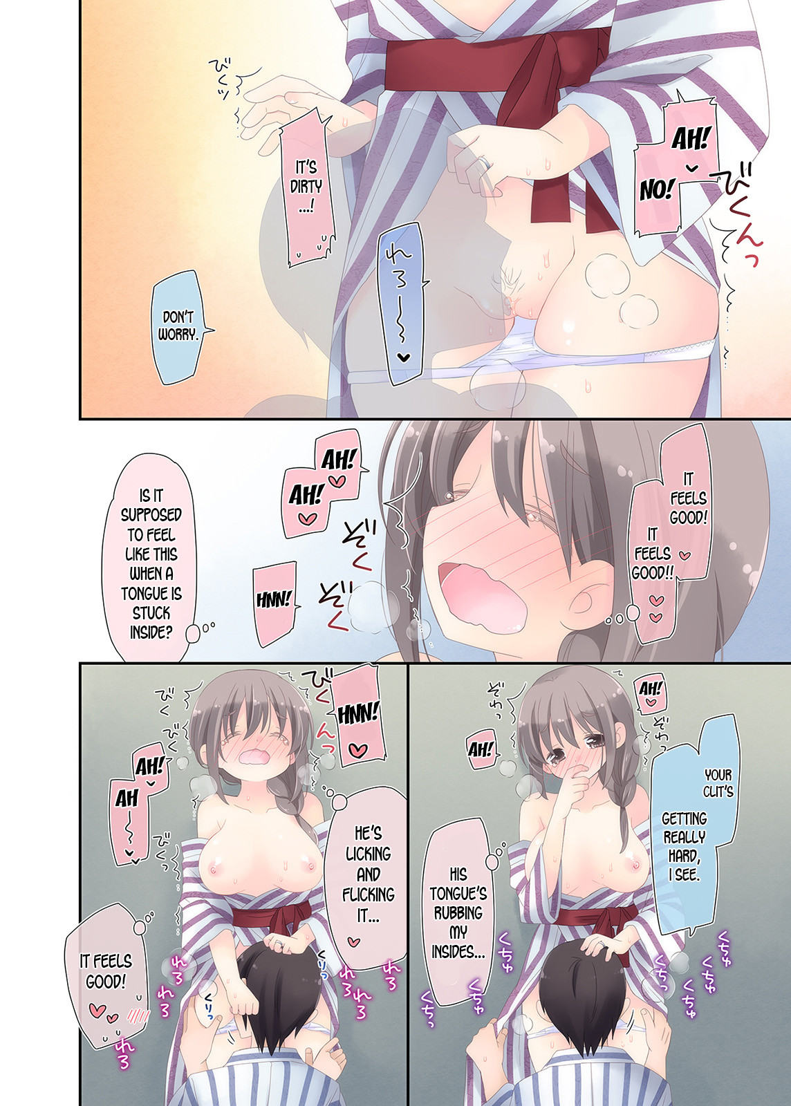 Hentai Manga Comic-The Night Where a Frustrated Wife Drowns In Adultry-Read-21